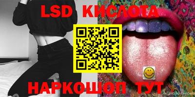mdpv Нягань