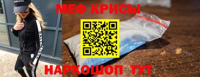 mdpv Нягань