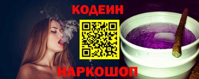 mdpv Нягань