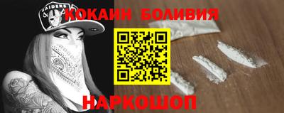 mdpv Нягань