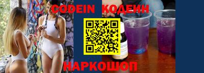 mdpv Нягань