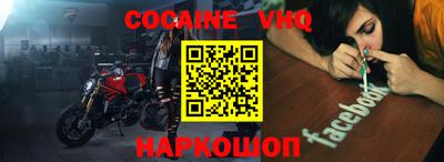 таблы Обнинск