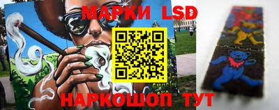 таблы Обнинск