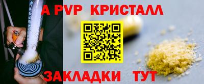 MESCALINE Обь