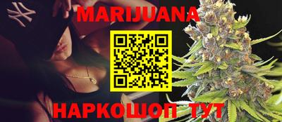 MESCALINE Обь