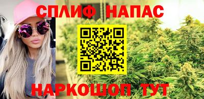 mdpv Нягань