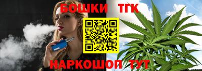 mdpv Нягань