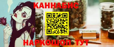 таблы Обнинск