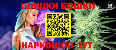 MESCALINE Обь