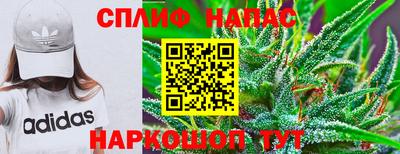 mdpv Нягань