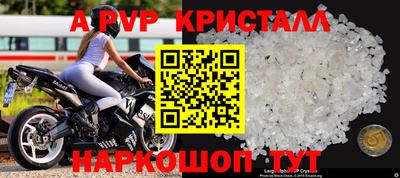 mdpv Нягань