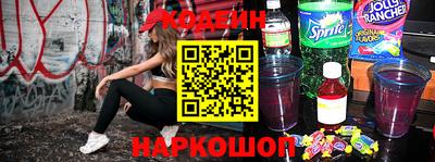 таблы Обнинск