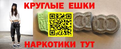 mdpv Нягань