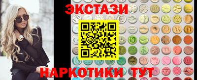 MESCALINE Обь