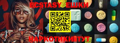 MESCALINE Обь