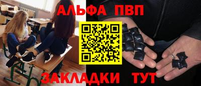 MESCALINE Обь