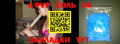 MESCALINE Обь