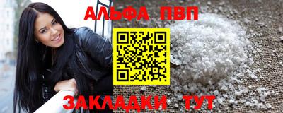 MESCALINE Обь