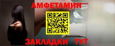 mdpv Нягань