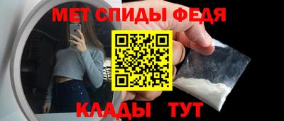 MESCALINE Обь