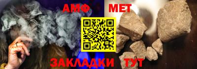 MESCALINE Обь