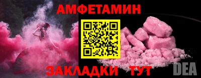 MESCALINE Обь
