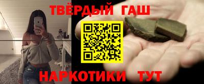 mdpv Нягань