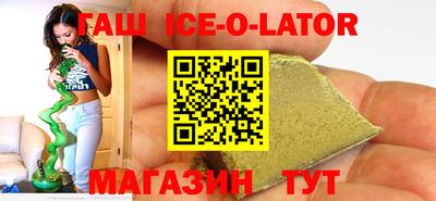 mdpv Нягань